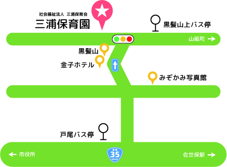 三浦保育園詳細地図